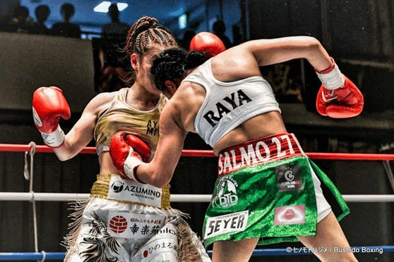 Eri Matsuda (L) vs. Ayaka Miyao (W)