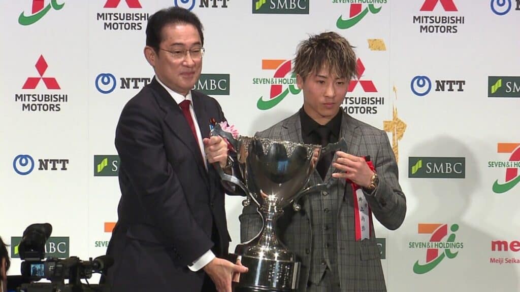 Naoya Inoue