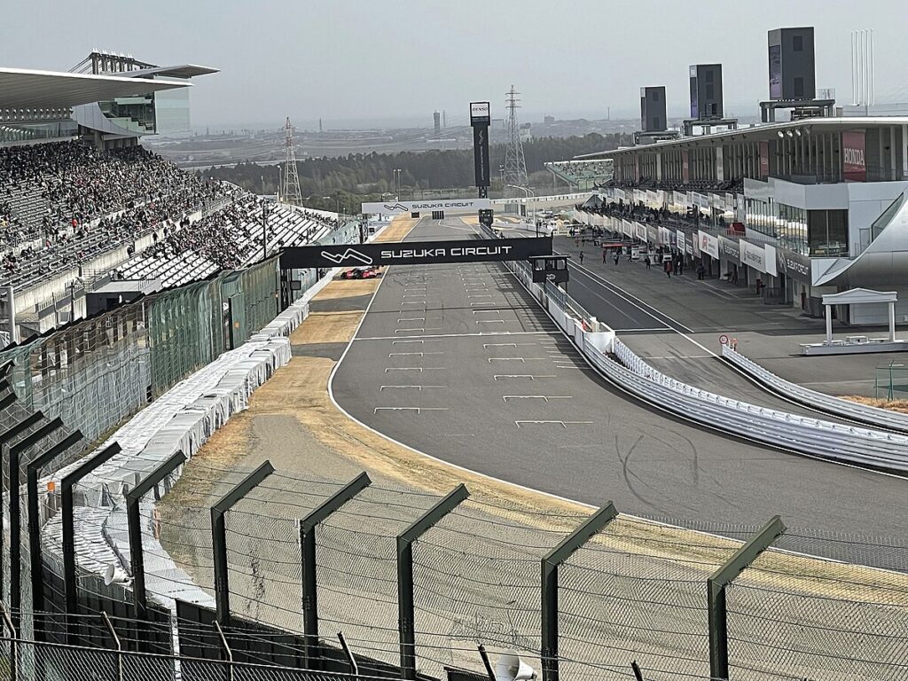 Japanese GP